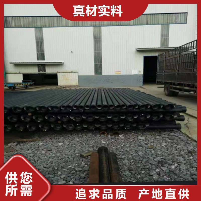 卡簧球墨铸铁井盖出厂价格
