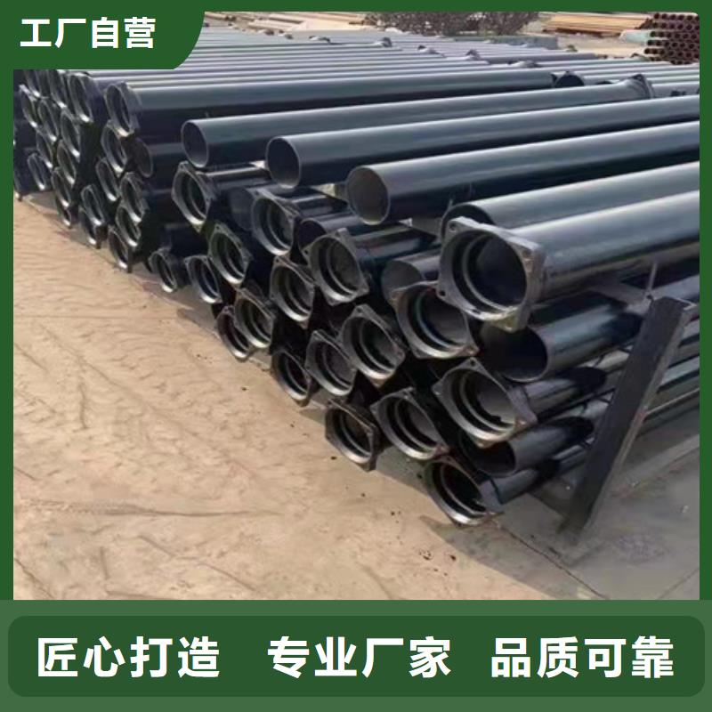 排水DN900球墨铸铁管型号齐全