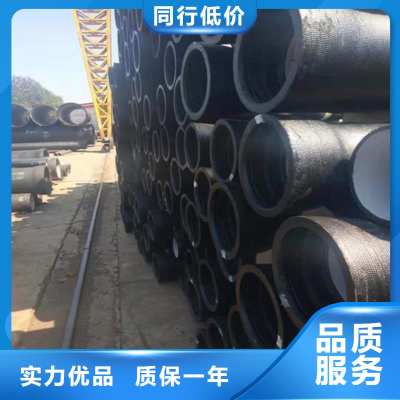 排污DN350球墨铸铁管支持定制