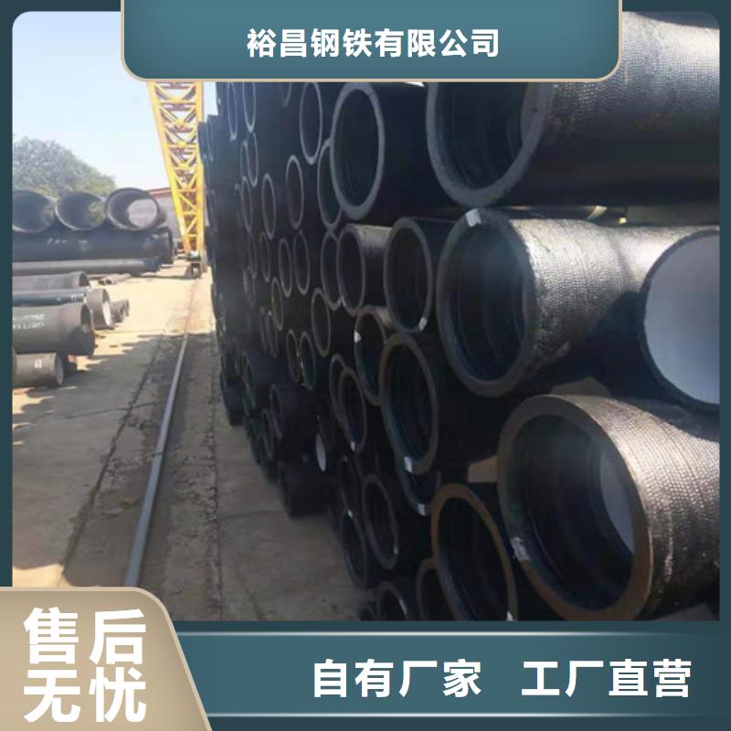 排水DN400球墨铸铁管实力老厂