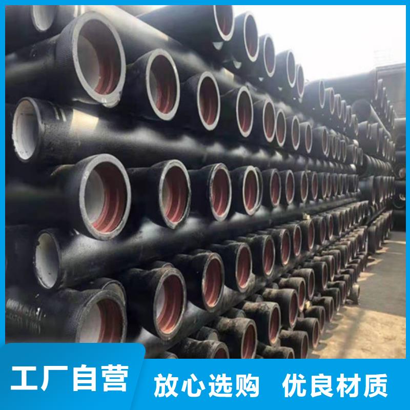 k9DN350球墨铸铁管国标欢迎咨询