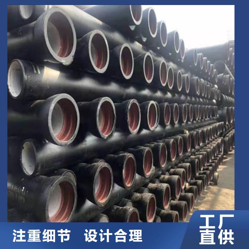 供水球墨铸铁管价格公道