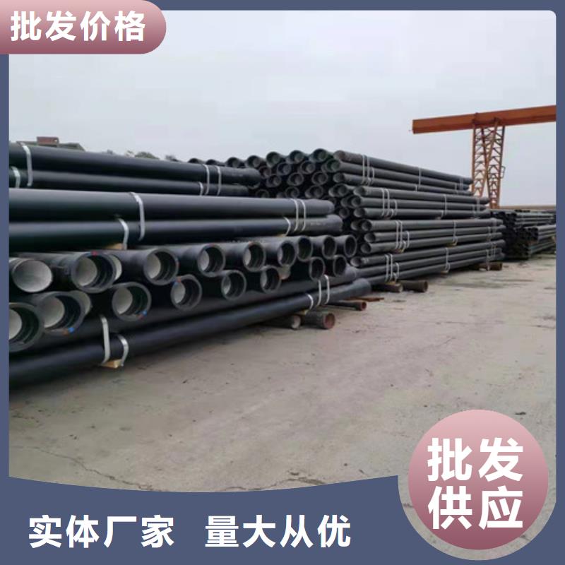 k9DN500球墨铸铁管正规厂家