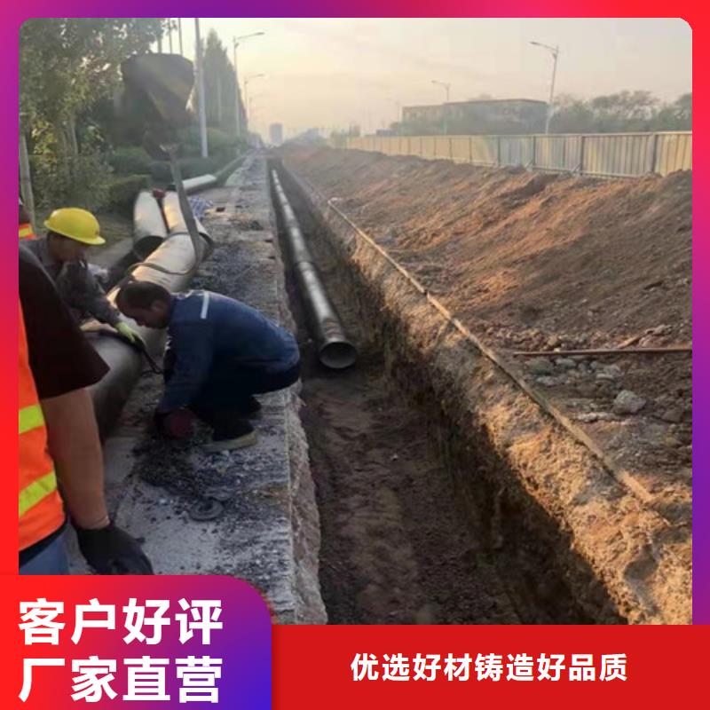 消防DN350球墨铸铁管量大从优
