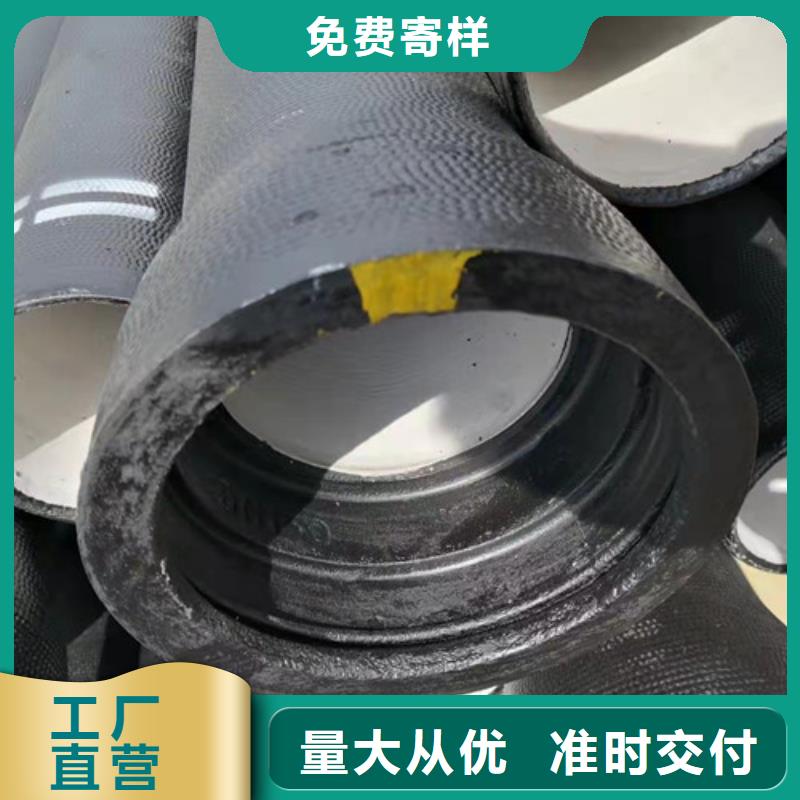 法兰铸铁管货源充足