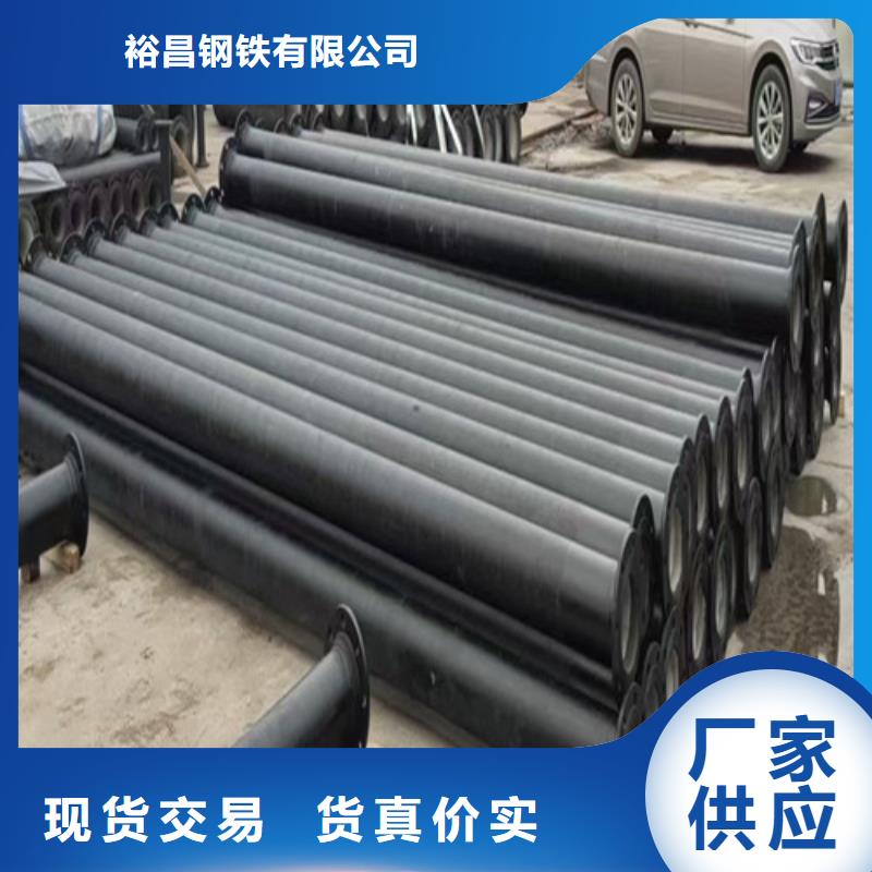 DN900球墨铸铁管国标价格低