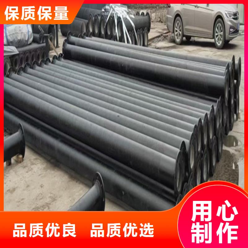 DN500球墨铸铁管国标品质放心