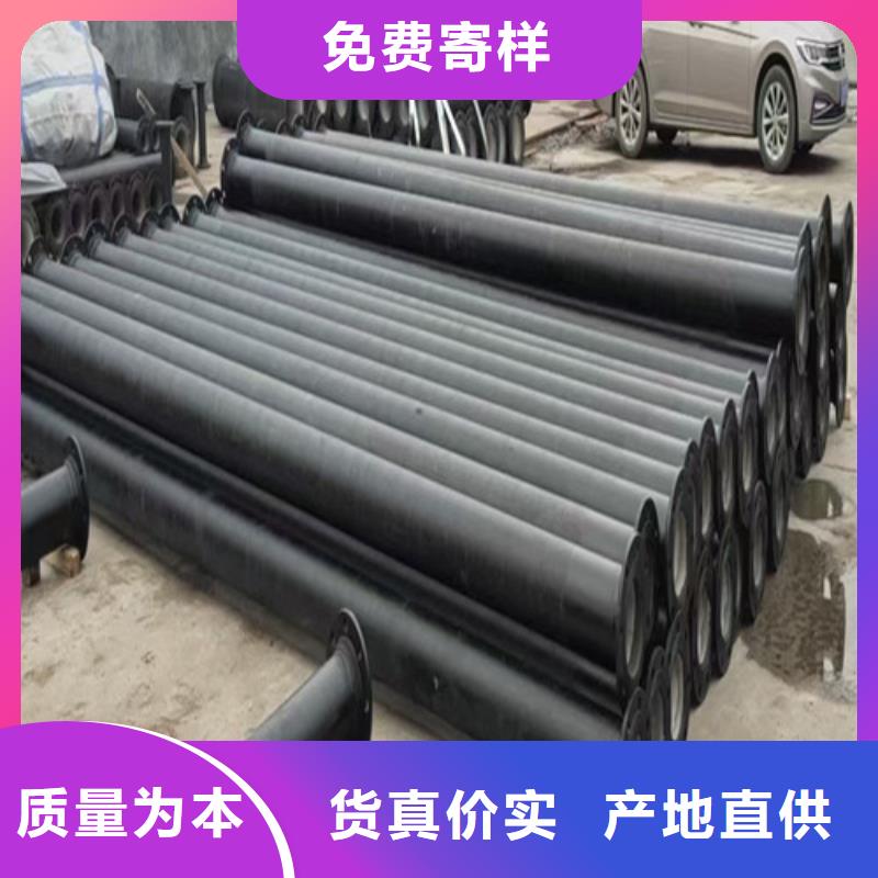 DN1000球墨铸铁管供水价格公道