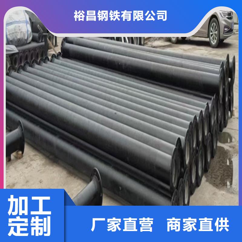 DN450球墨铸铁管非标实体厂家
