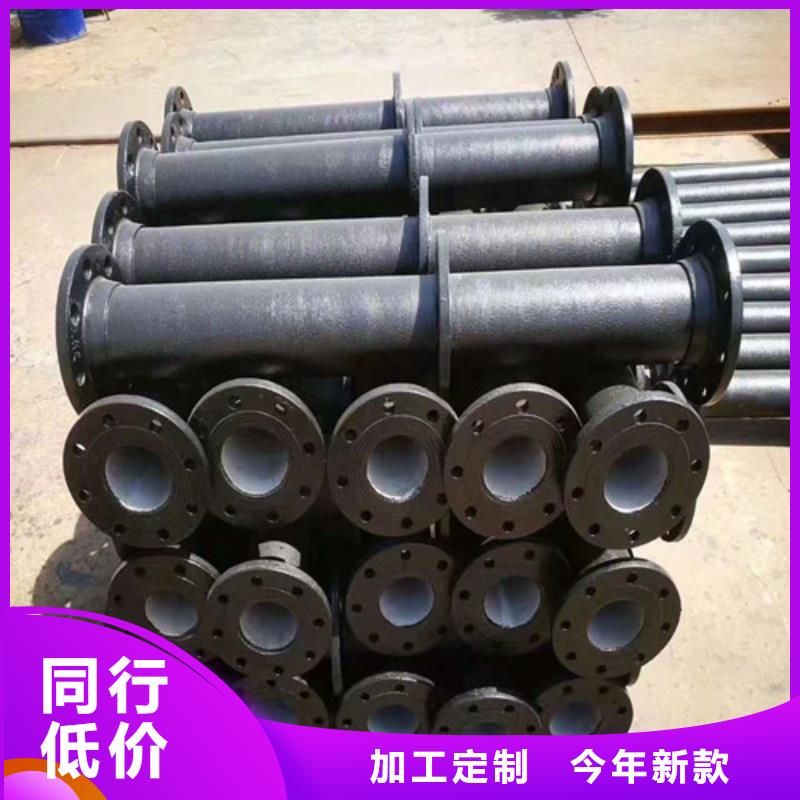 DN900球墨铸铁管国标价格合理