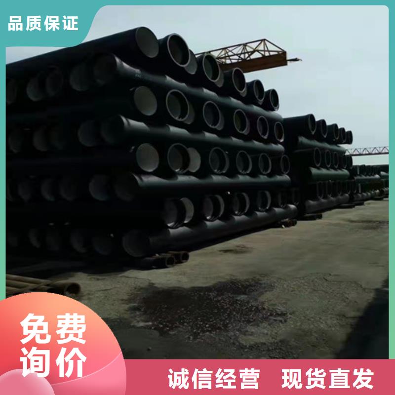 球墨铸铁防盗型雨水篦子口碑好
