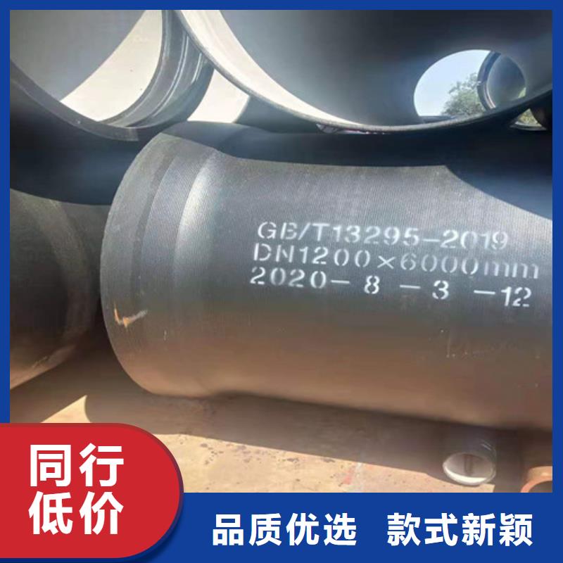排污DN350球墨铸铁管支持定制