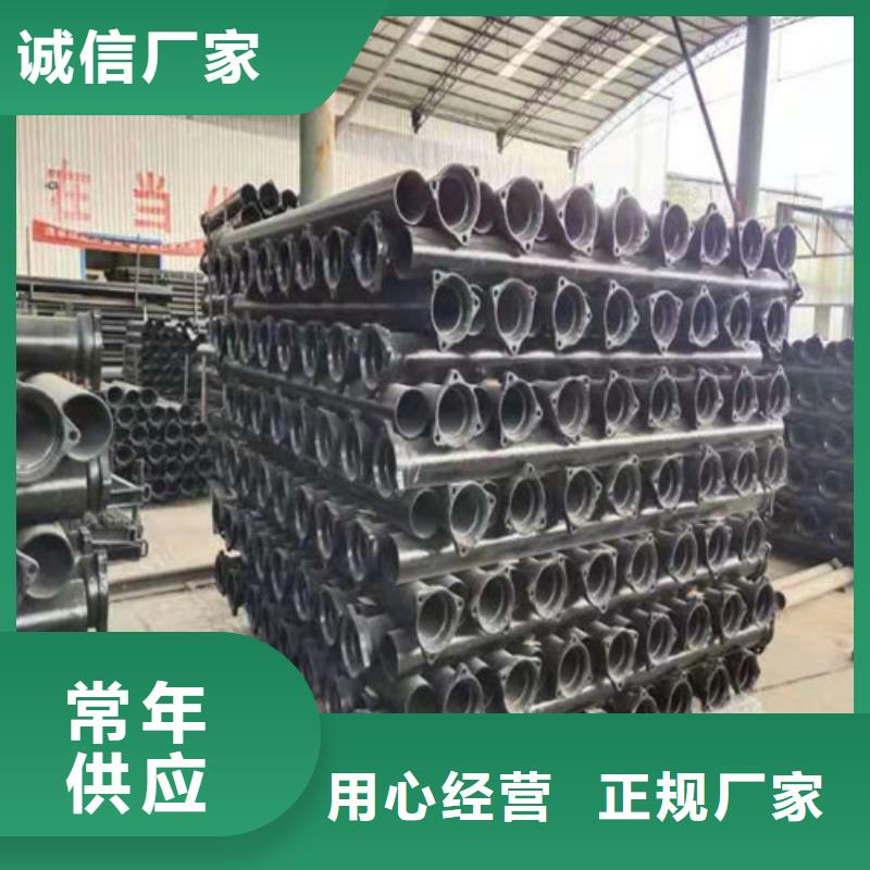 消防DN500球墨铸铁管种类齐全