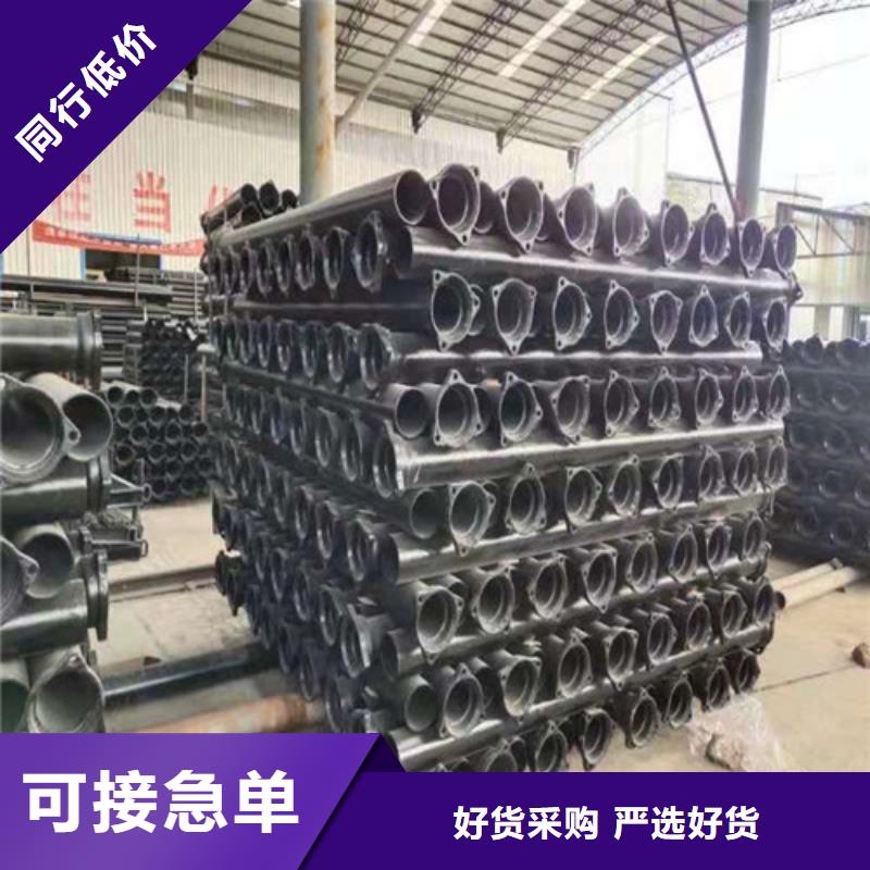 排水DN80球墨铸铁管靠谱厂家