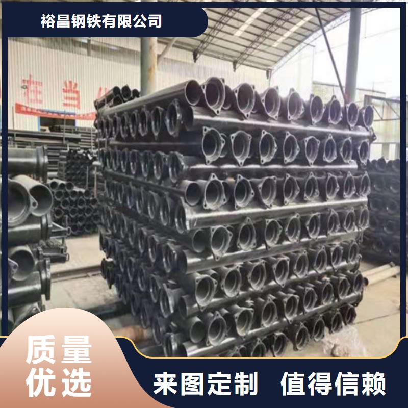 DN80球墨铸铁管国标厂家现货