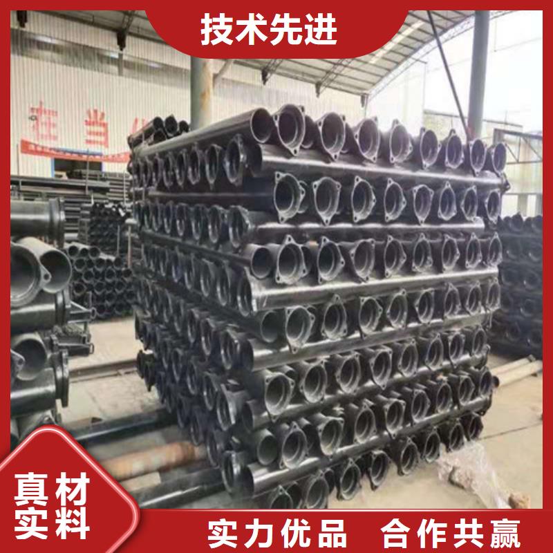 输油DN700球墨铸铁管实体厂家