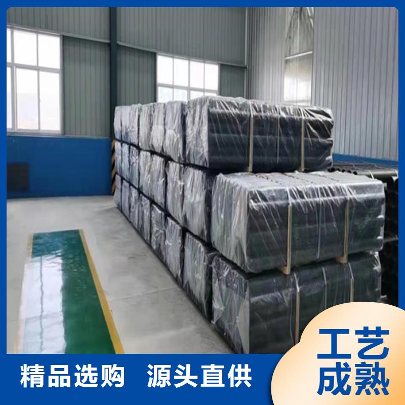 球墨铸铁雨水篦子品质保障
