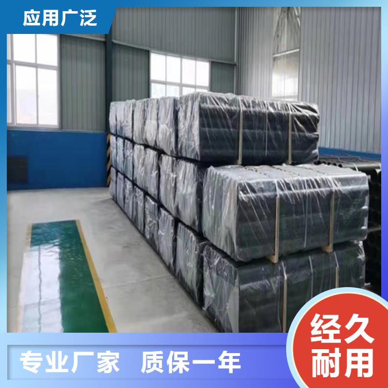 排水DN900球墨铸铁管量大从优