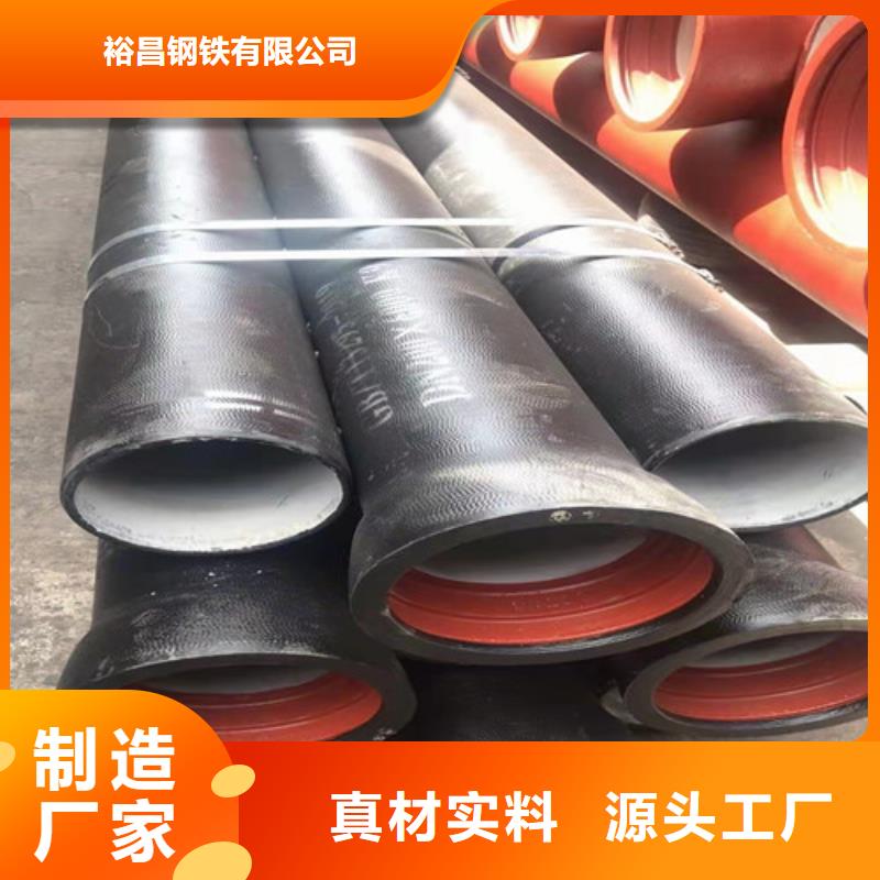 柔性铸铁排水管品质优