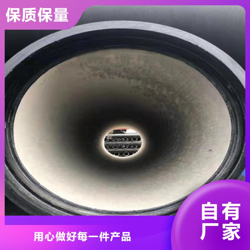 k9DN1000球墨铸铁管国标型号齐全