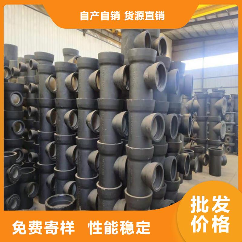 排水DN1400球墨铸铁管出厂价格