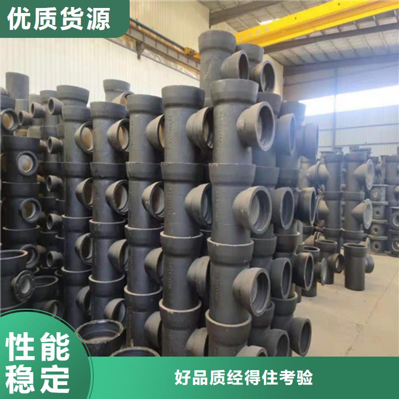 U型雨水篦子球墨铸铁品牌厂家