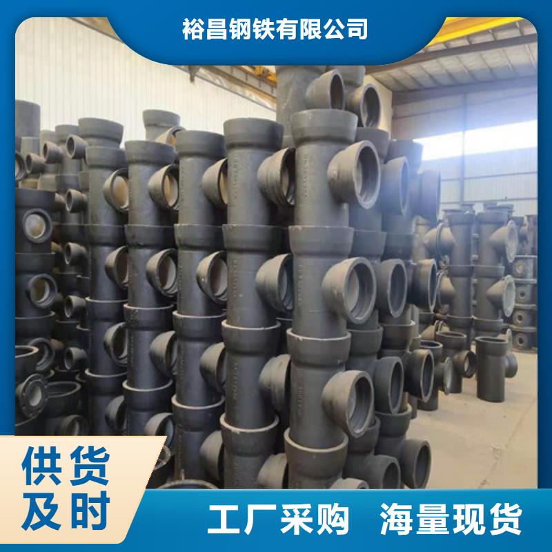 k9DN500球墨铸铁管正规厂家