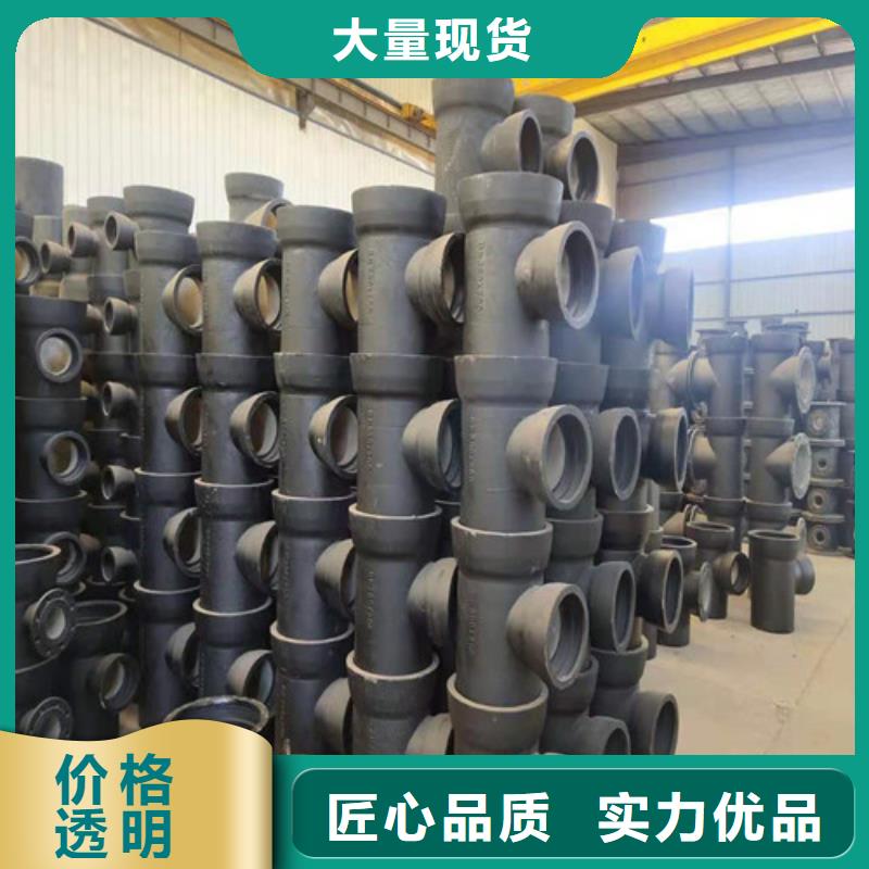 DN1400球墨铸铁管国标价格实惠