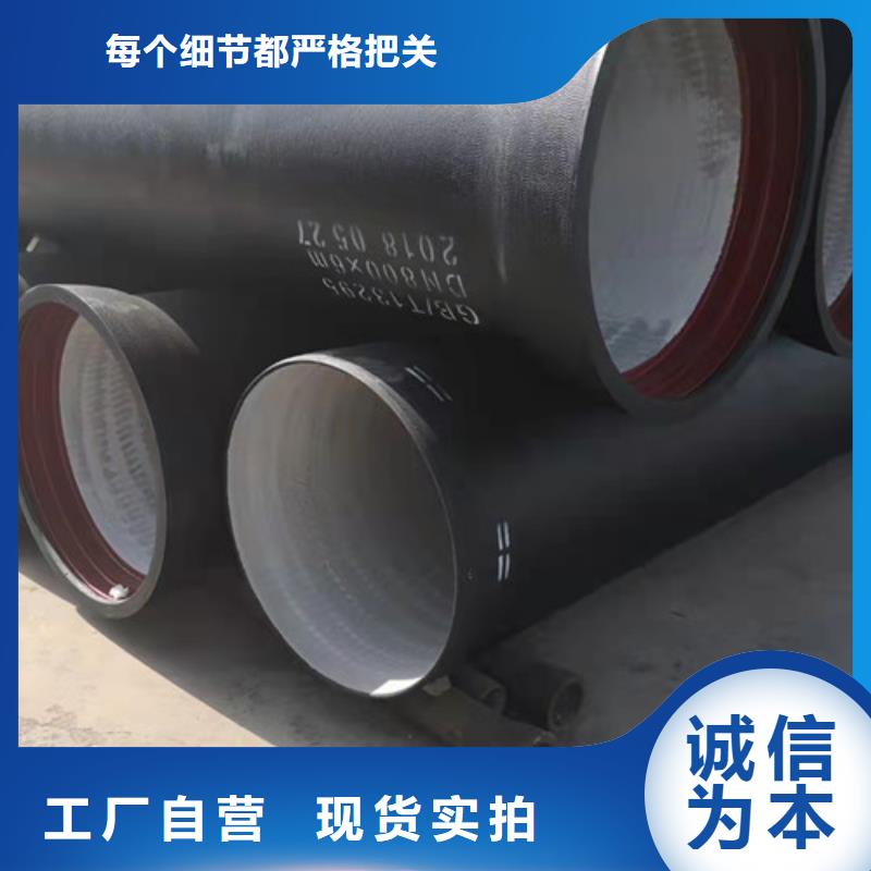 DN350球墨铸铁管供水价格公道