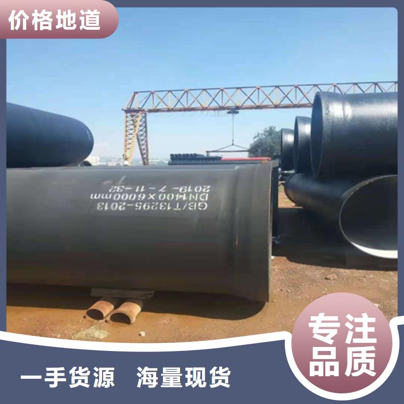 马路球墨铸铁篦子实体大厂