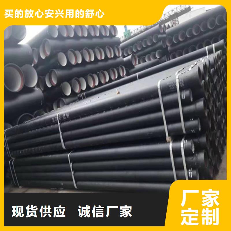 DN1000球墨铸铁管供水价格公道
