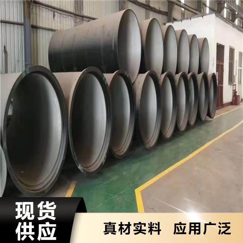 DN1000球墨铸铁管供水价格公道