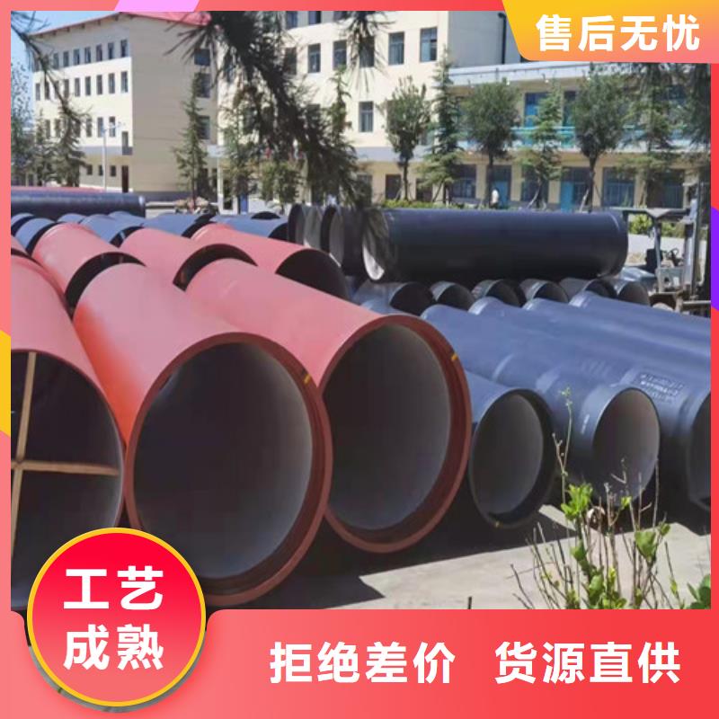 球墨铸铁短管及管件质优价廉