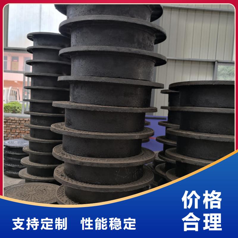 圆形球墨铸铁井盖污水厂家直供