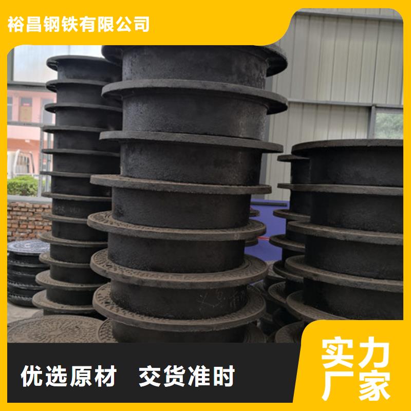 600*900球墨铸铁方型井盖种类齐全