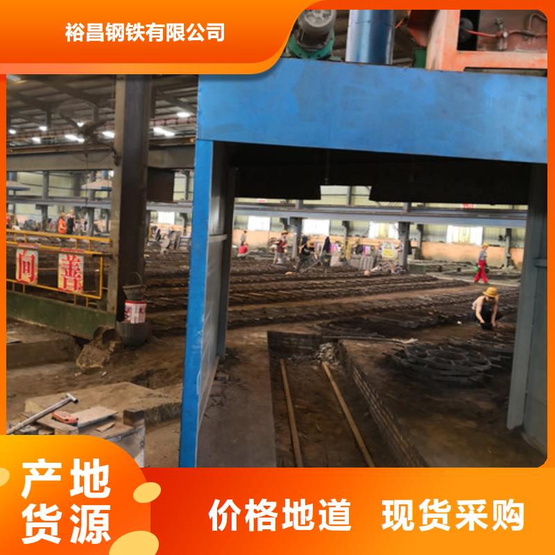 球墨铸铁防沉井盖现货直供