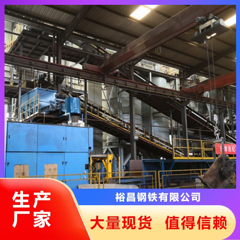 球墨铸铁井盖D400重型方形价格公道