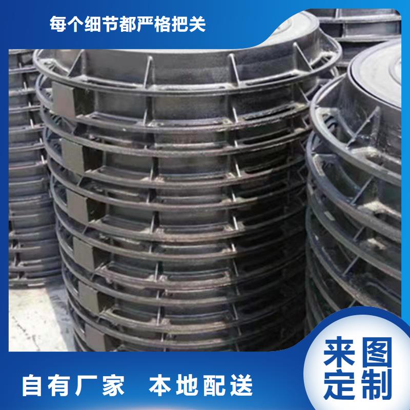 球墨铸铁井盖卡簧生产厂家