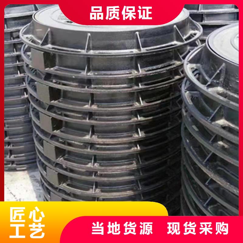 方形球墨铸铁井盖花边价格公道