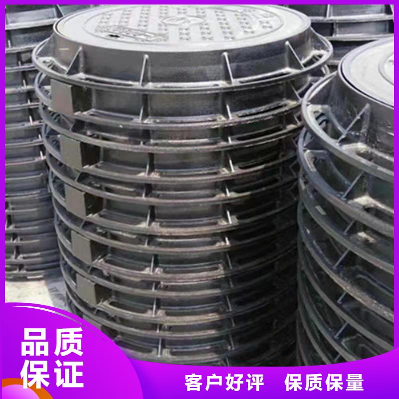 通信球墨铸铁井盖欢迎咨询