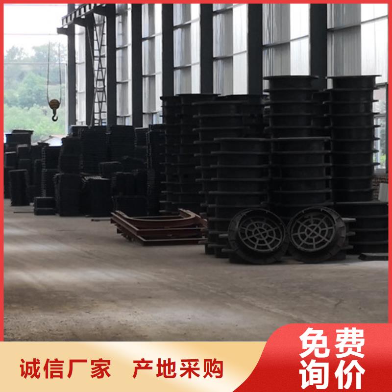 圆形球墨铸铁井盖重型生产厂家