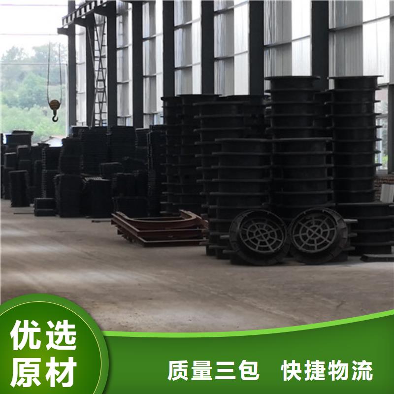 球墨铸铁硅塑井盖质优价廉