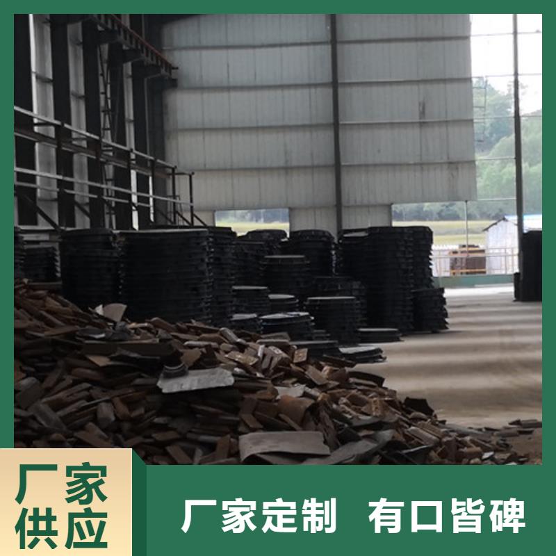 球墨铸铁市政井盖现货报价