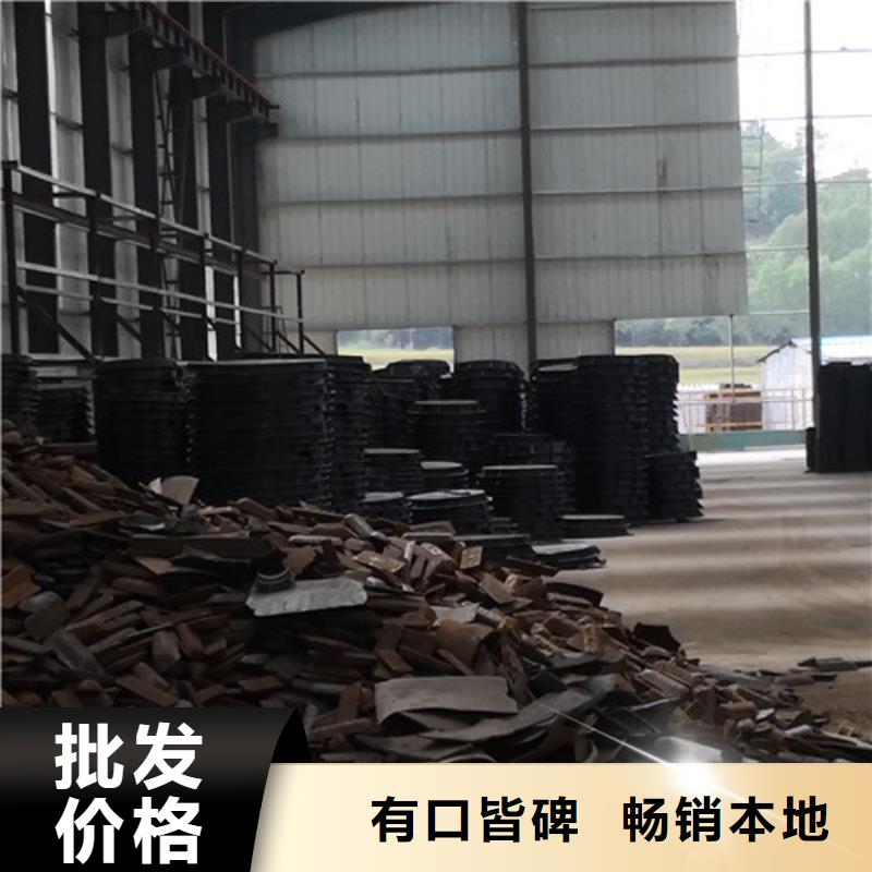 下水道球墨铸铁井盖生产厂家