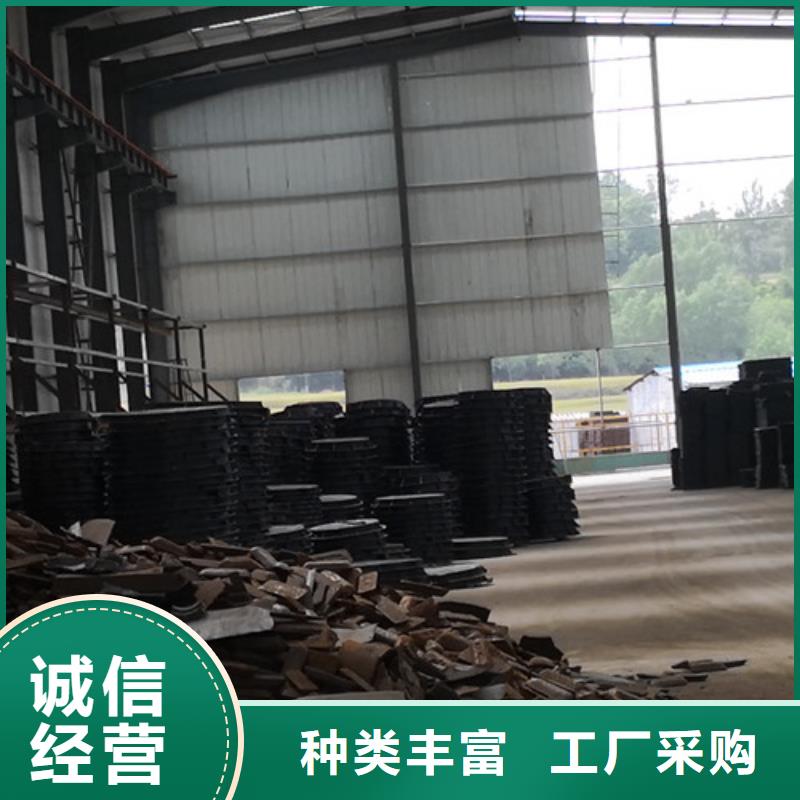 600*900球墨铸铁方型井盖种类齐全