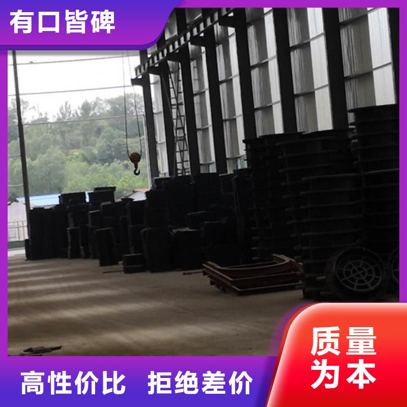 球墨铸铁圆井盖800*900欢迎订购