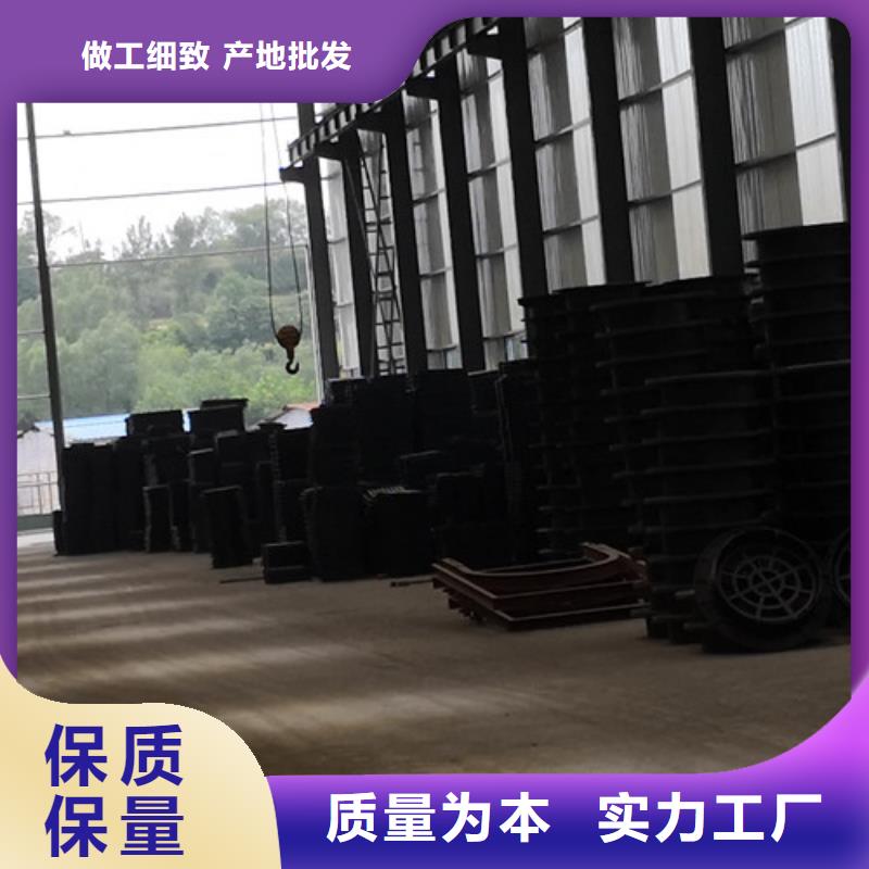 球墨铸铁井盖D400重型方形价格公道