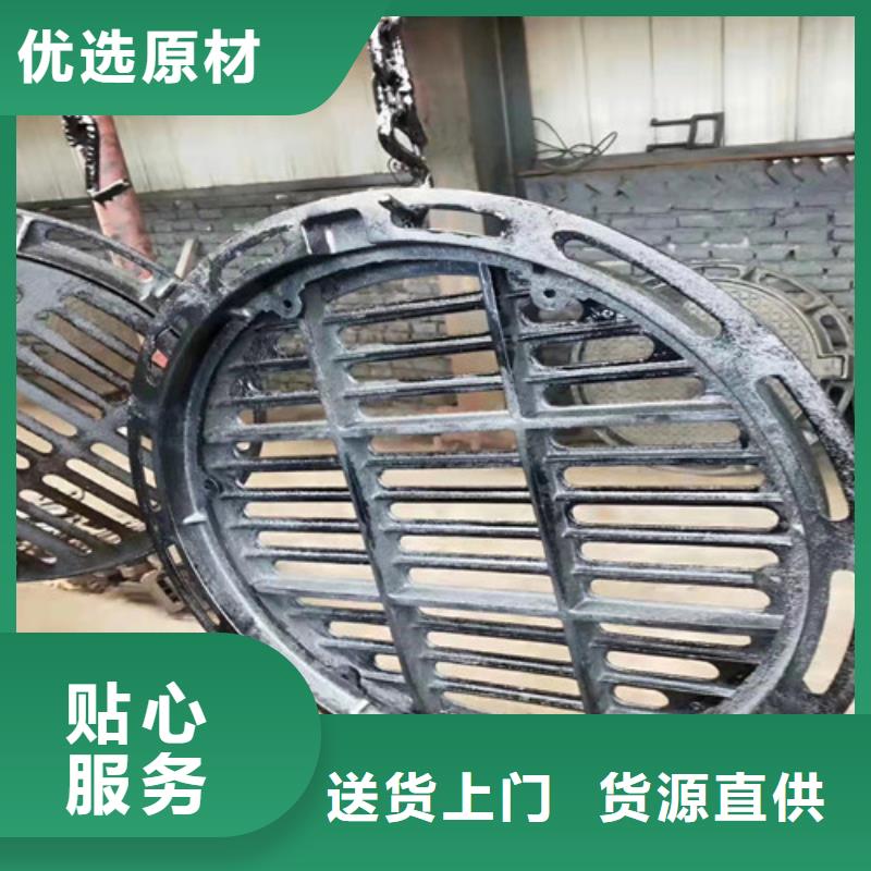 电力球墨铸铁井盖欢迎订购
