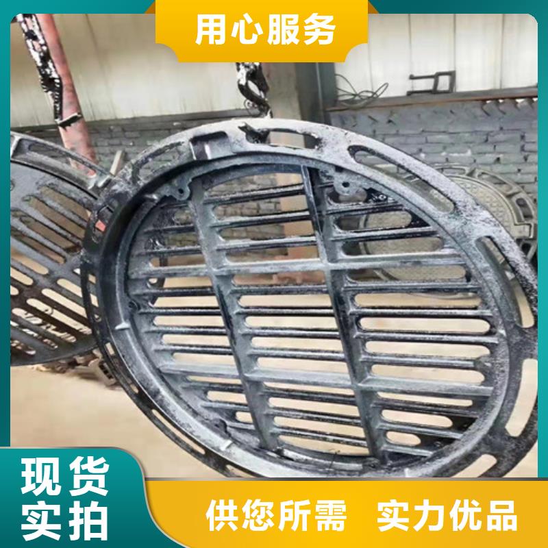 球墨铸铁金属井盖支持定制