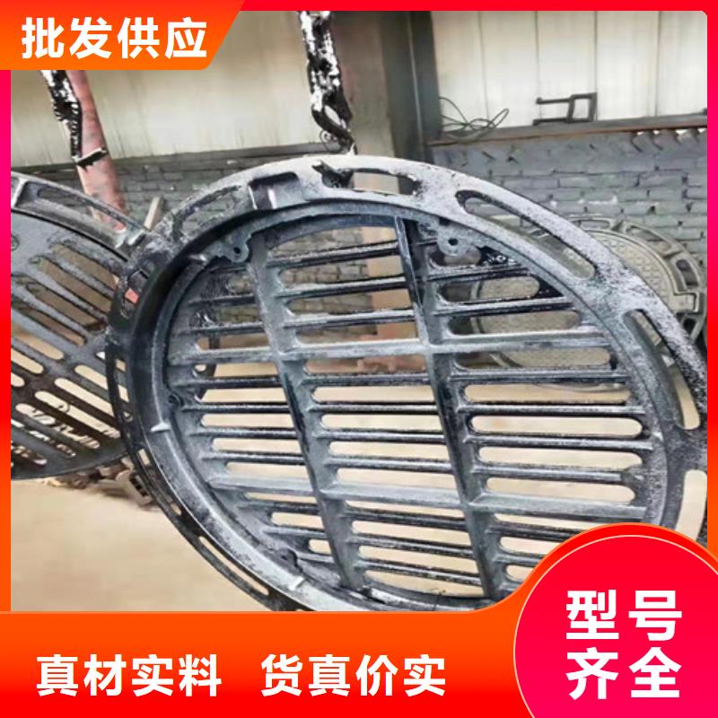 圆形球墨铸铁井盖重型生产厂家